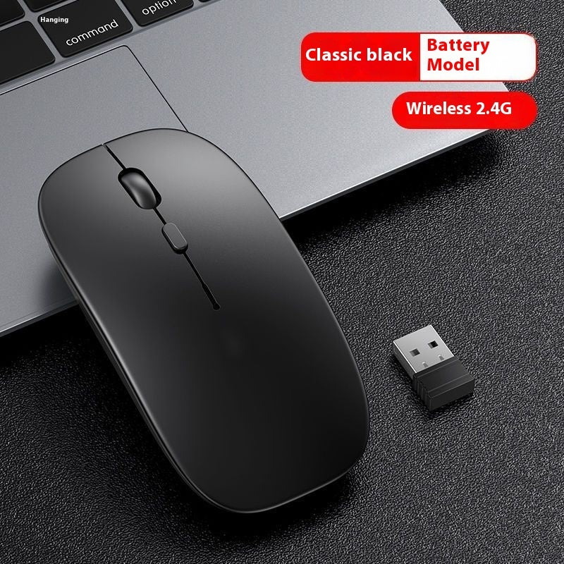 Wireless Mouse Office Notebook Computer General Game Mouse