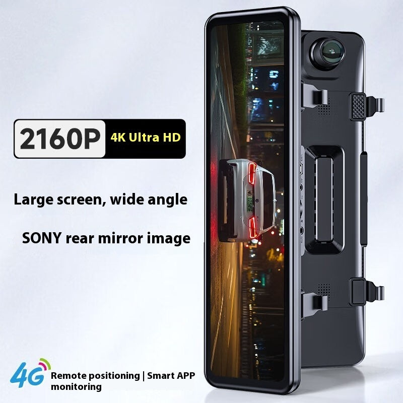 Car Car Driving Recorder Double Recording APP Remote GPS Positioning